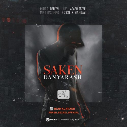 Danyarash  –   Saken